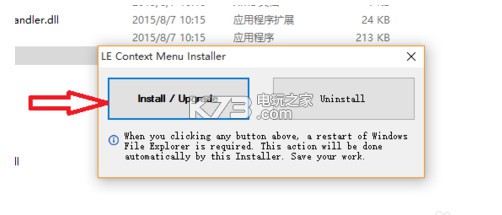 Locale Emulator v2.2版下载 Locale Emulator v2.2版下载