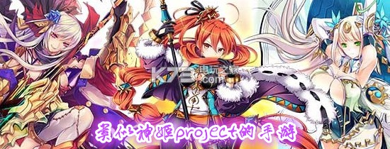 逃离方块剧院破解版下载