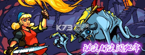 ios风华宝剑一千秋下载