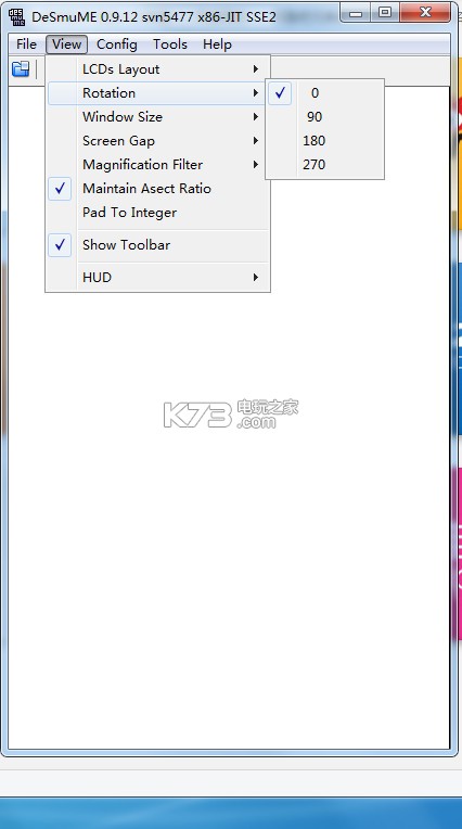 desmume 0.9.12下载