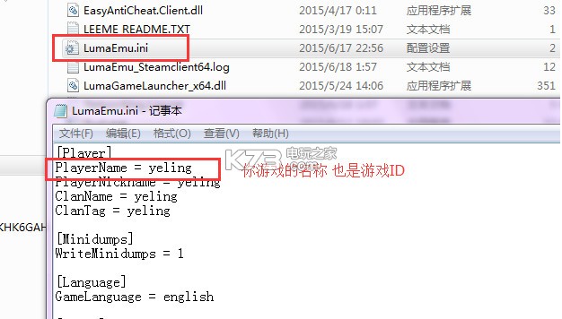 Rust腐蚀 v125 游戏下载 Rust腐蚀 v125 游戏下载