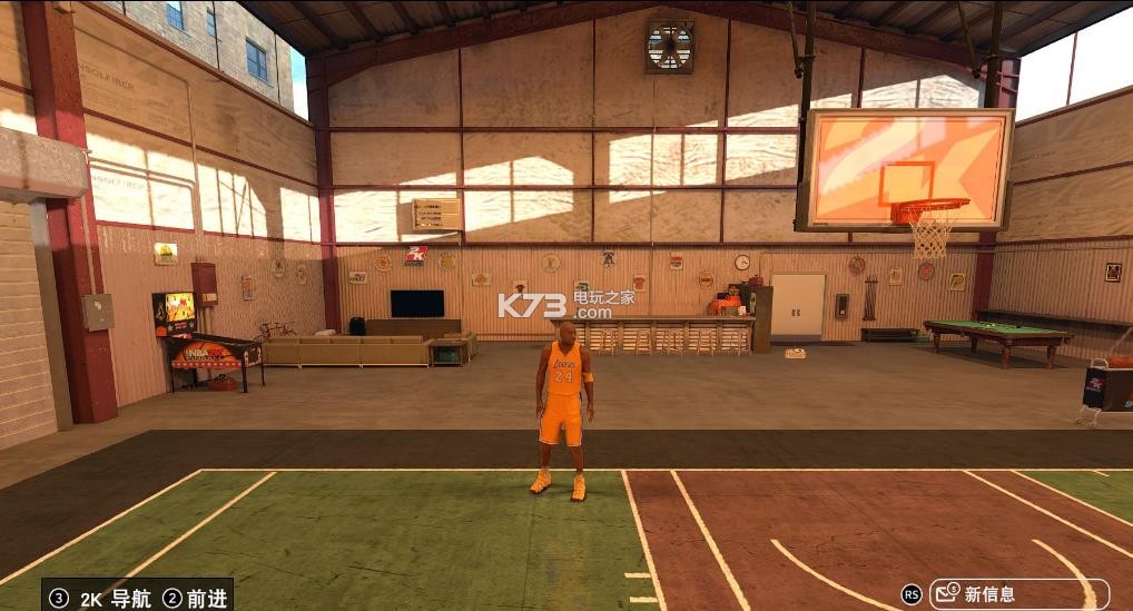 NBA2K17存档下载