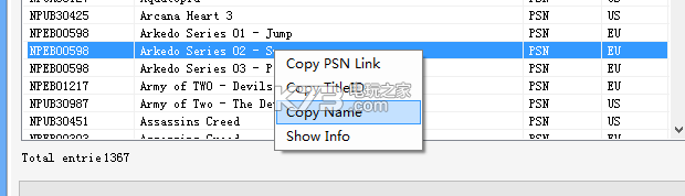 psnstuff下载 psnstuff下载
