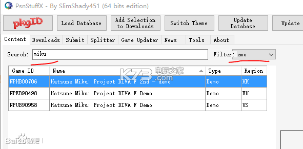 psnstuff下载 psnstuff下载
