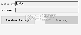 psnstuff下载 psnstuff下载
