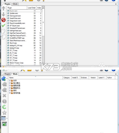 上古卷轴5天际重制版下载 上古卷轴5天际重制版下载