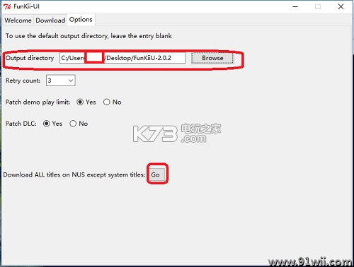 FunKiiU wiiu游戏tik下载工具 v2.0.2 下载 FunKiiU wiiu游戏tik下载工具 v2.0.2 下载
