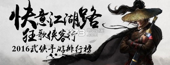 生命线涅槃 全音乐下载