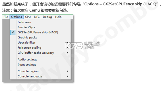 cemuhook 0.4.2.0 最新版下载 cemuhook 0.4.2.0 最新版下载