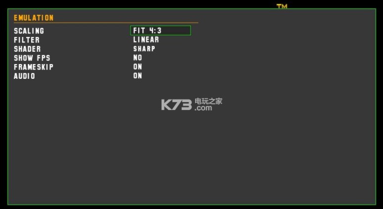 psv用pfba街机模拟器 v1.15 下载 psv用pfba街机模拟器 v1.15 下载