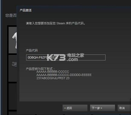 绝地求生4x4地图 下载 绝地求生4x4地图 下载