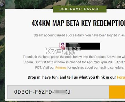 绝地求生4x4地图 下载 绝地求生4x4地图 下载