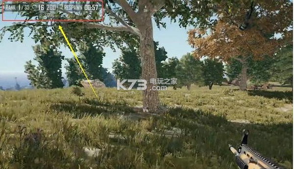 绝地求生WAR MODE 下载 绝地求生WAR MODE 下载