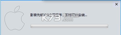 影音先锋 v7.1.83 ios下载 影音先锋 v7.1.83 ios下载
