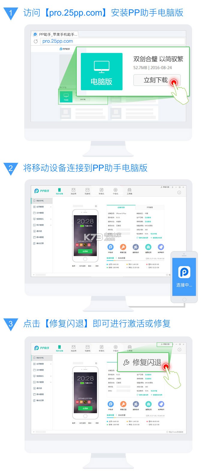 影音先锋 v7.1.83 ios下载 影音先锋 v7.1.83 ios下载
