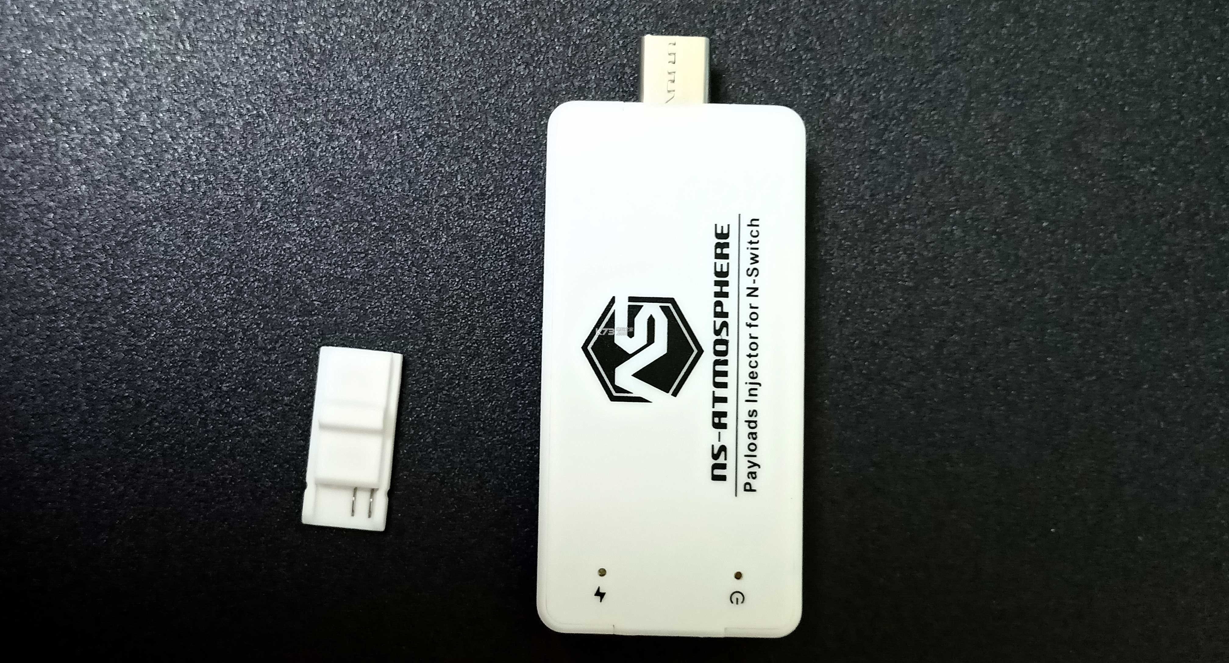 switch破解工具SDFilesSwitch v1.5 下载