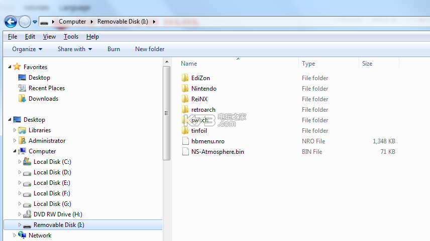switch破解工具SDFilesSwitch v1.5 下载