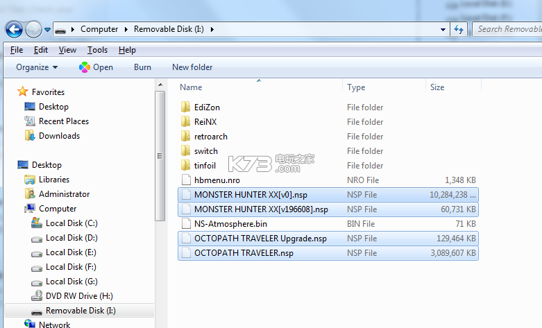 switch破解工具SDFilesSwitch v1.5 下载