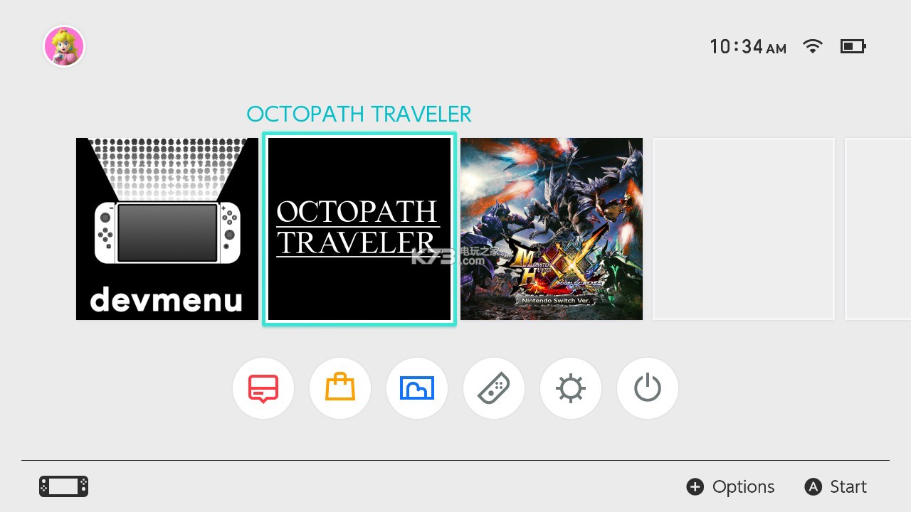 switch破解工具SDFilesSwitch v1.5 下载