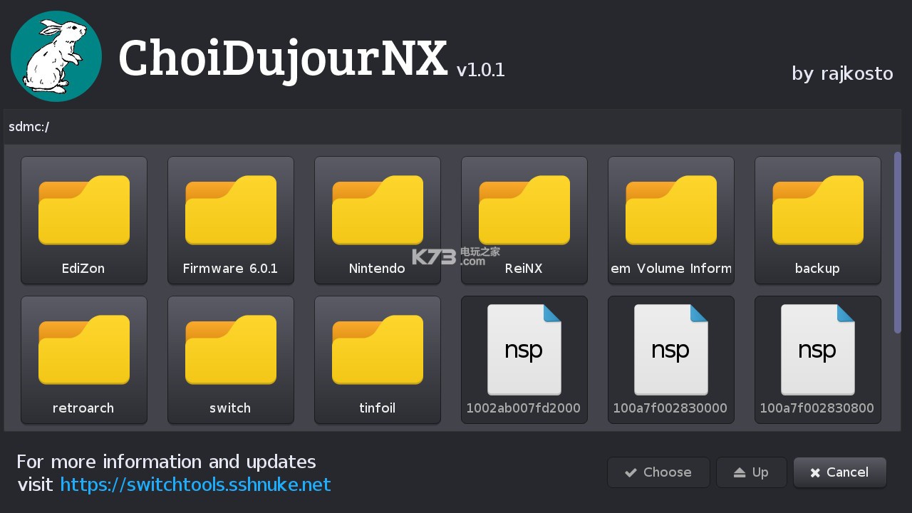 switch 15.0.0 系统固件+keys下载