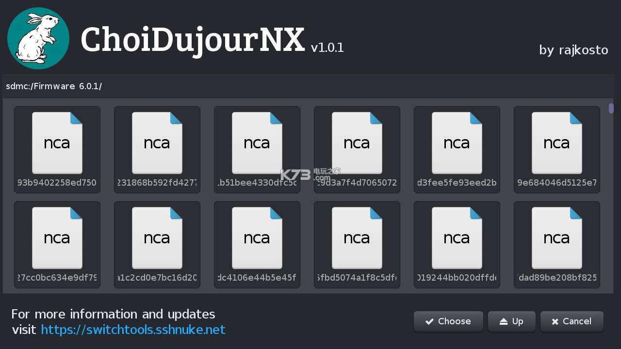 switch 15.0.0 系统固件+keys下载