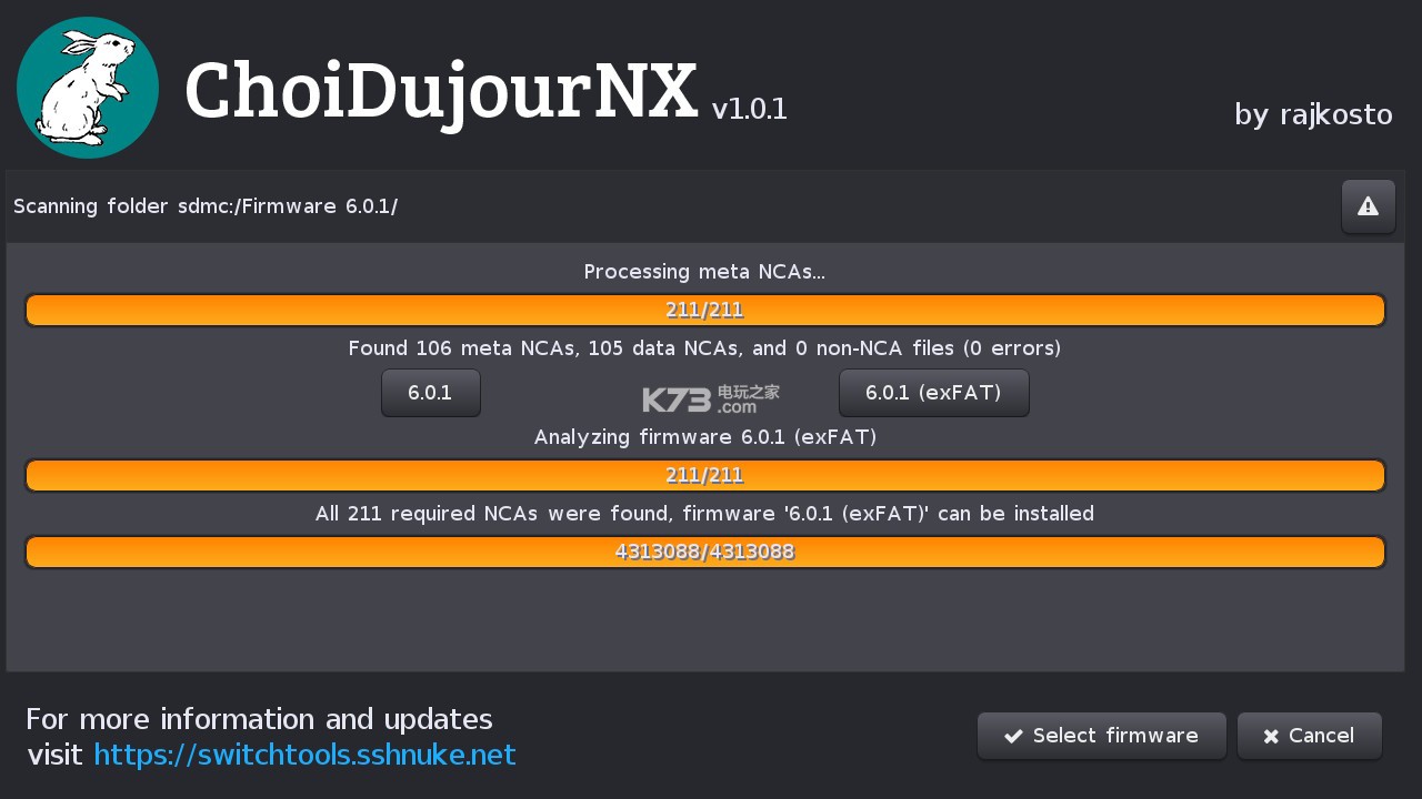 switch 15.0.0 系统固件+keys下载