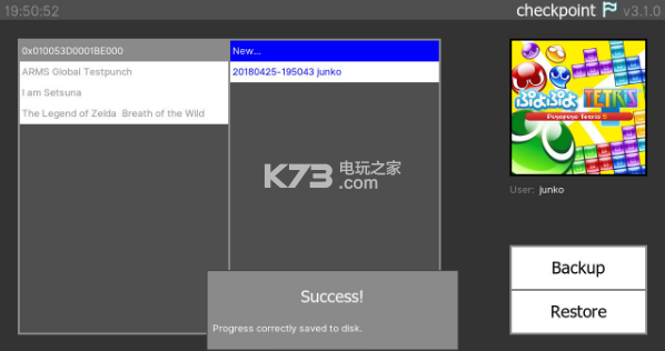 Switch存档管理器Checkpoint v3.8.0 下载[存档导入导出]