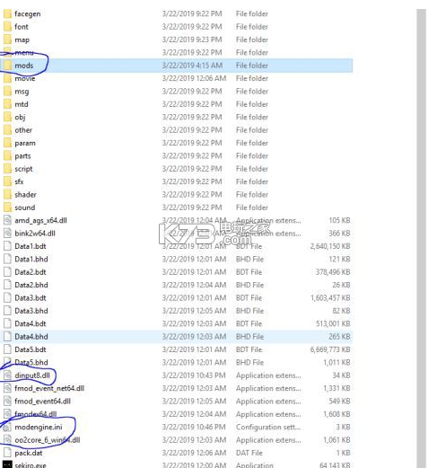只狼mod武器 下载
