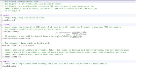 只狼mod武器 下载
