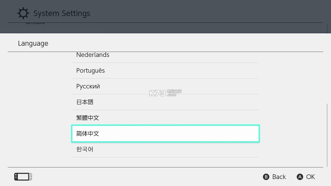 switch大气层 v1.8.0 官方纯净包下载[兼容19.0.1系统]