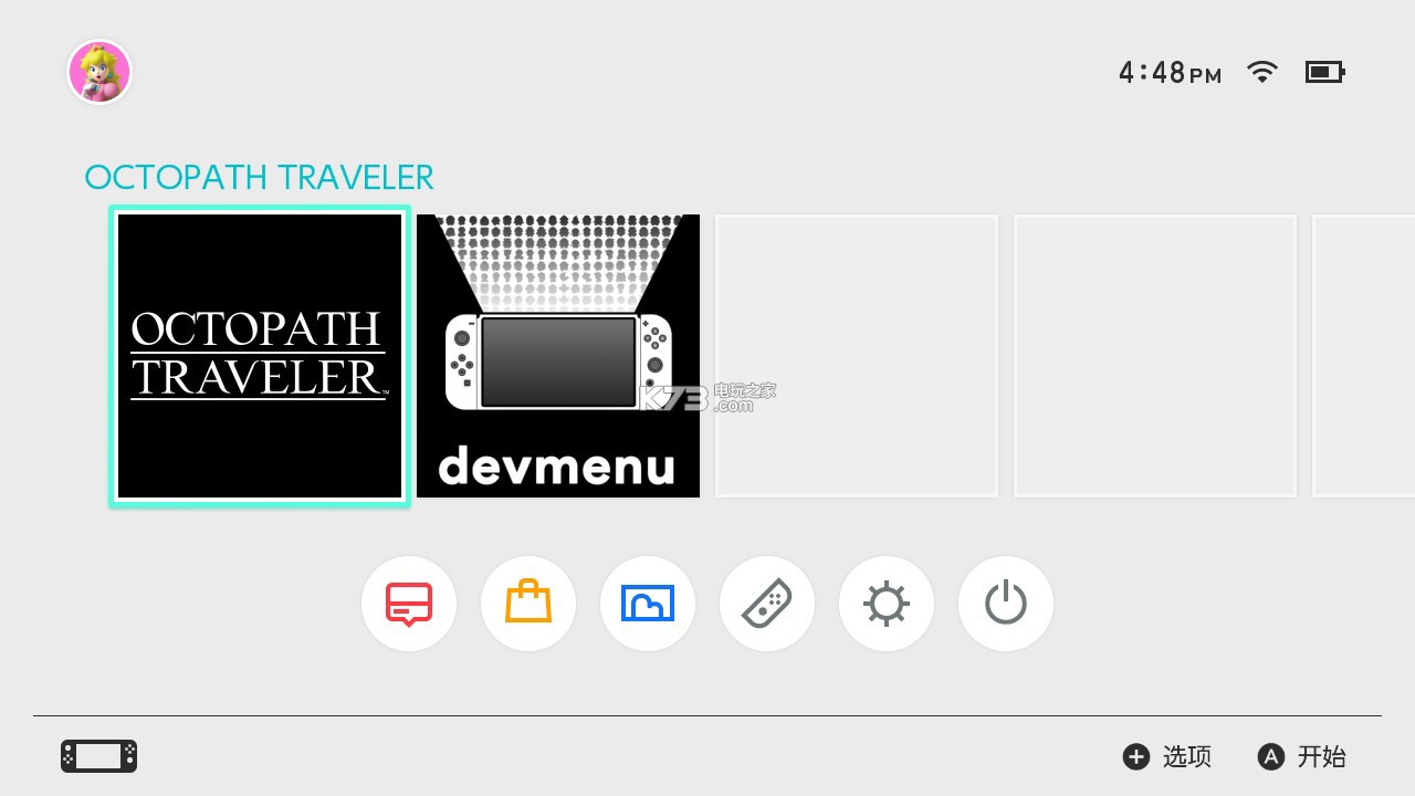 switch大气层 v1.8.0 官方纯净包下载[兼容19.0.1系统]