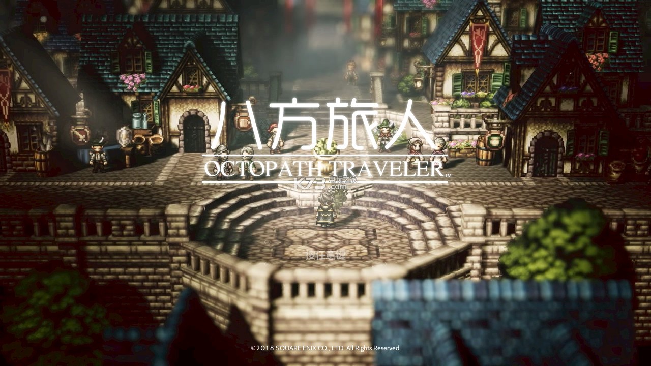 switch大气层 v1.8.0 官方纯净包下载[兼容19.0.1系统]