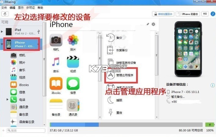 暴击英雄无限金币钻石存档 下载