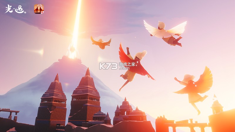 光遇 v0.13.9 安卓版 光遇 v0.13.9 安卓版