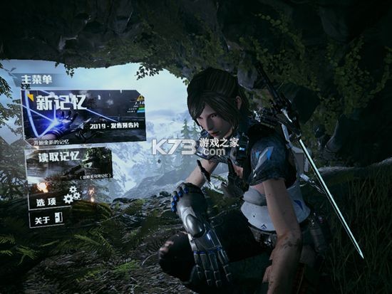 光明记忆 v1.3 手游免费版 光明记忆 v1.3 手游免费版