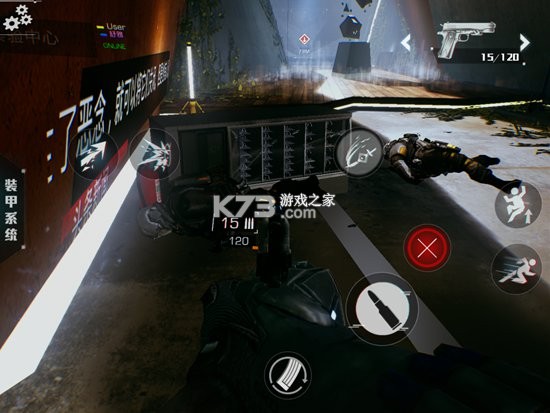 光明记忆 v1.3 手游免费版 光明记忆 v1.3 手游免费版