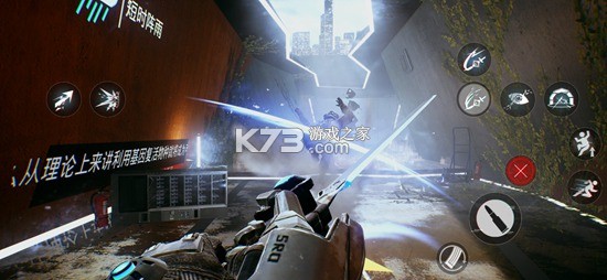 光明记忆 v1.3 手游免费版 光明记忆 v1.3 手游免费版