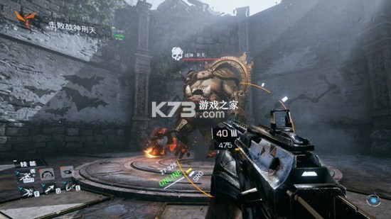 光明记忆 v1.3 手游免费版 光明记忆 v1.3 手游免费版