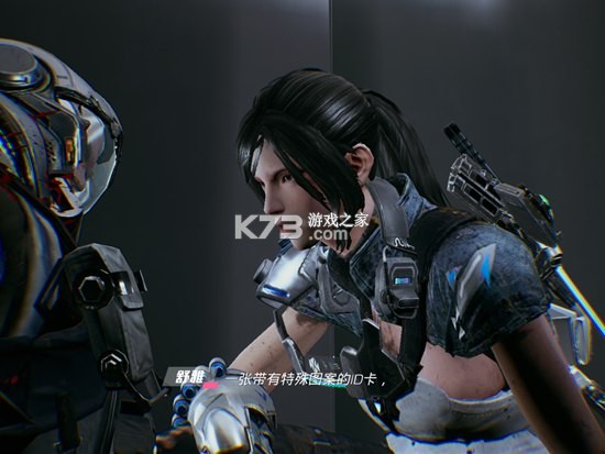 光明记忆 v1.3 手游免费版 光明记忆 v1.3 手游免费版