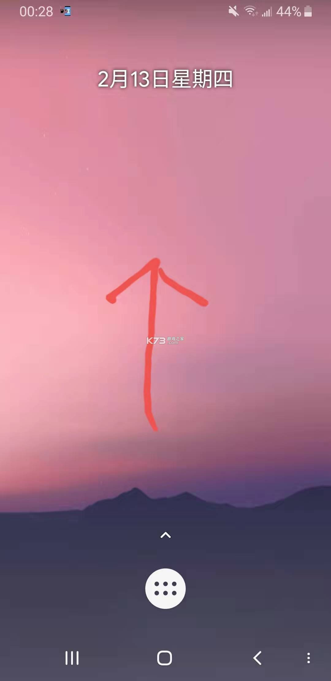 VirtualXposed v0.18.2 打开应用不失败版