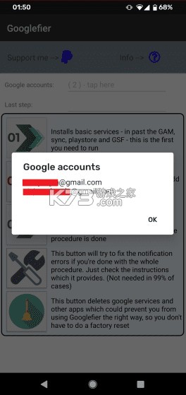 Googlefier apk v27.10.2020 [华为荣耀安装gms服务工具]