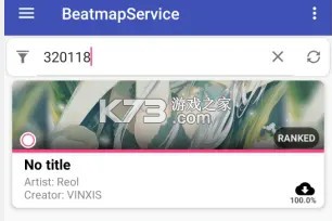 osu v2025.316.0 手机版 osu v2025.316.0 手机版
