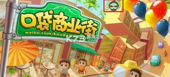 葫芦侠 v4.3.1.7.1 普通下载安装