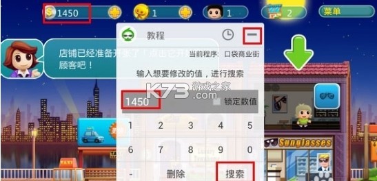 葫芦侠 v4.3.1.7.1 普通下载安装