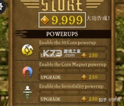 八门神器 v3.9.11 下载