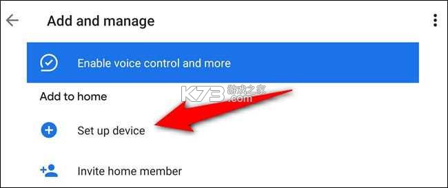 Google Play电影 v4.39.2987.730845568.2 app