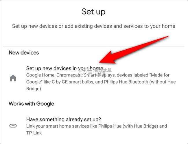 Google Play电影 v4.39.2987.730845568.2 app