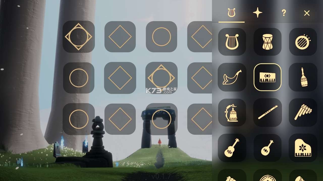 屁琴 v0.1.7 app下载 屁琴 v0.1.7 app下载