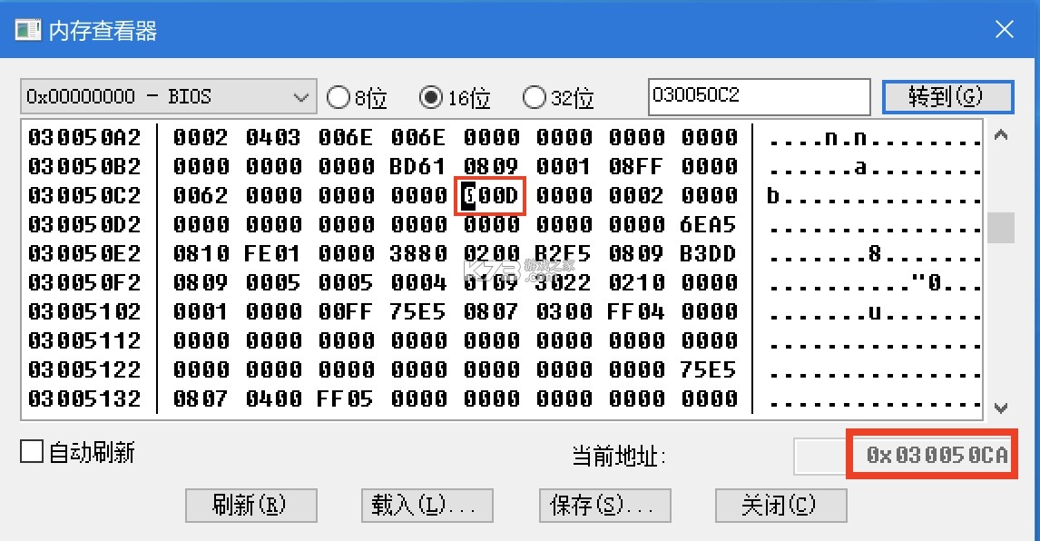 Pizza Boy GBA Pro v2.16.12 最新破解版