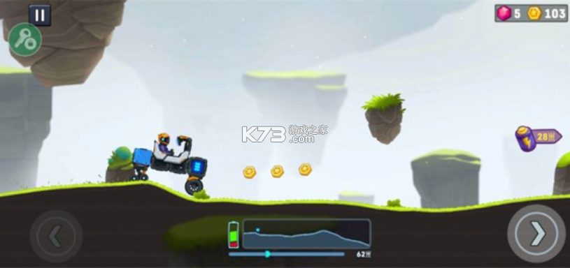 流浪者世界2 v1.5.2 安卓 流浪者世界2 v1.5.2 安卓